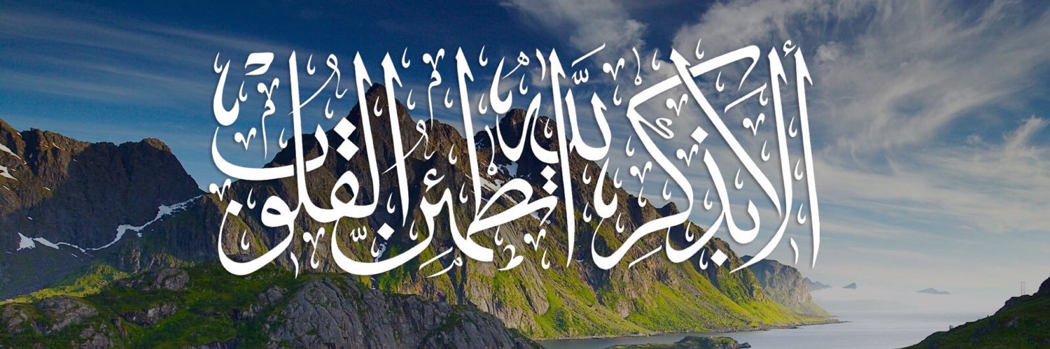 Sadoun_q8's profile banner image