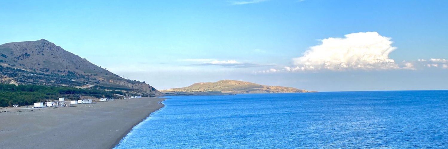 Sevda Erdoğan banner