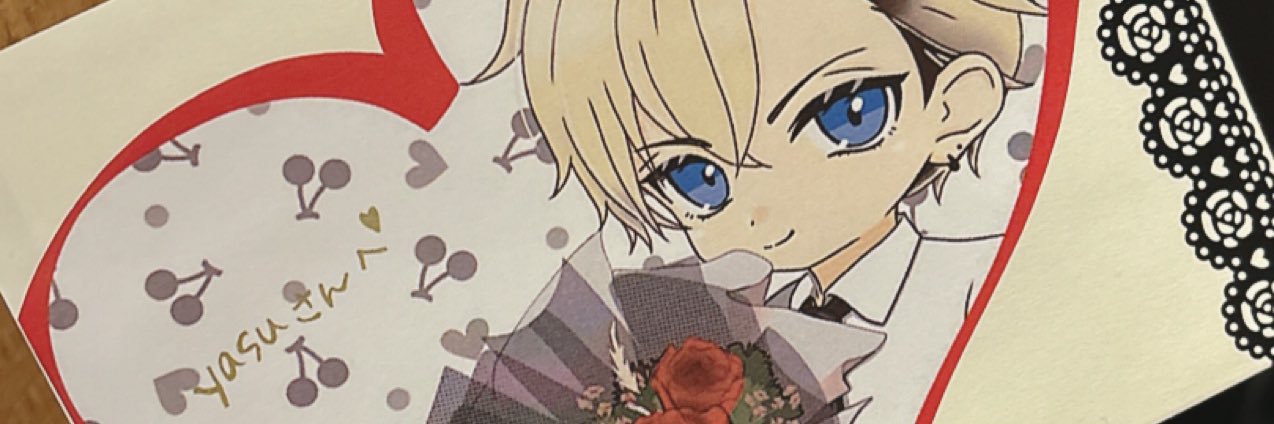 Lied_Liebe's profile banner image