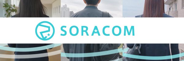 SORACOM_PR Profile Banner