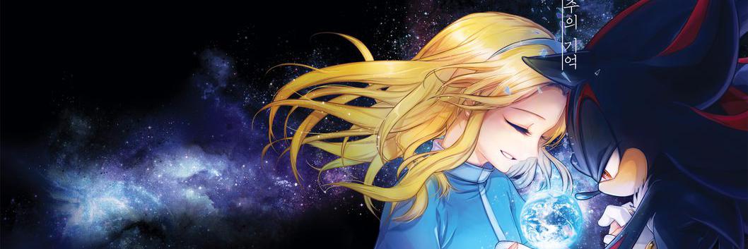 HedgehogOfDark's profile banner image