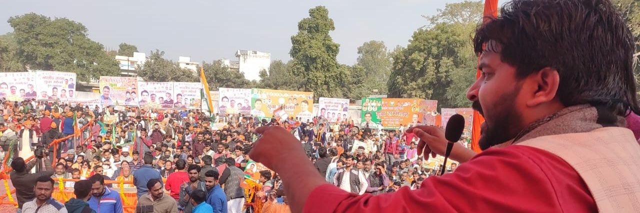Rudra Laxmikant Awasthi 🇮🇳 banner