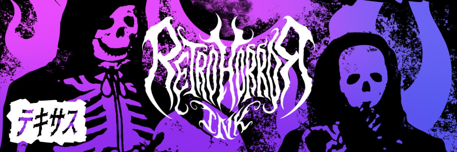 RetroHorrorInk's profile banner image