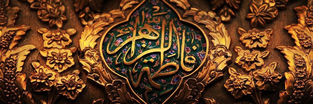 AL_MATAM's profile banner image