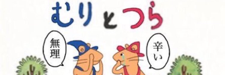 hani_dayo's profile banner image