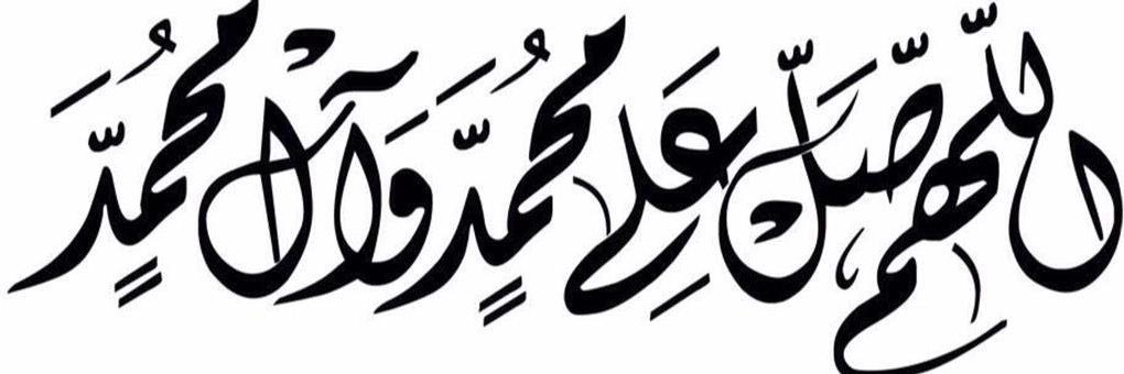 mohammedjmal's profile banner image