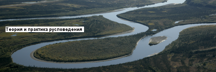 rusloved's profile banner image