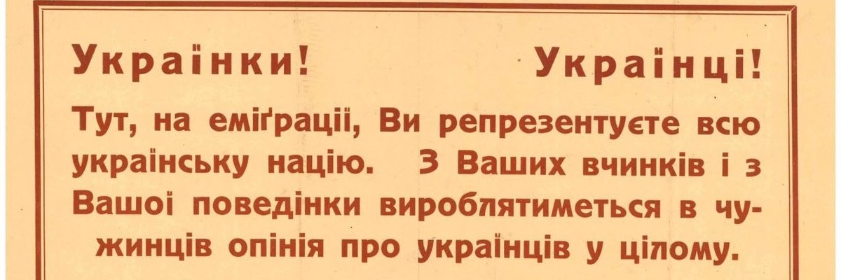 grïngx🇺🇦pendej̈x banner