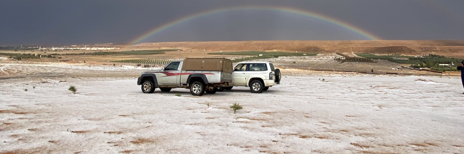 رعد الدلم banner