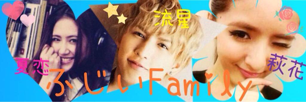 ryuseifj's profile banner image