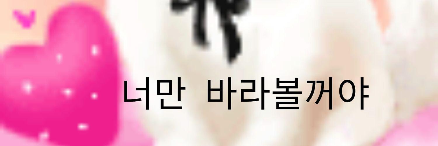 pps1351610's profile banner image