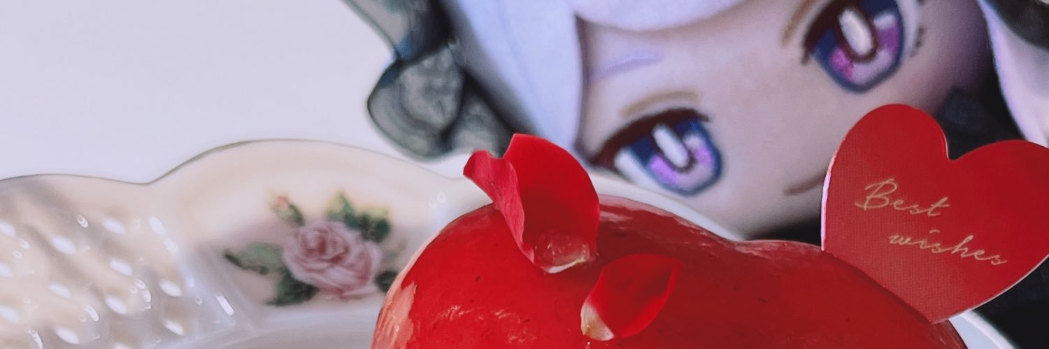 おこげ banner