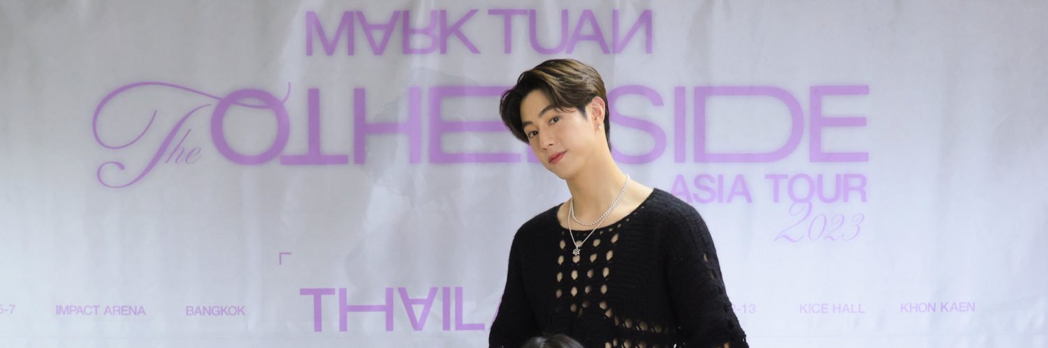 sweetmarkyien's profile banner image