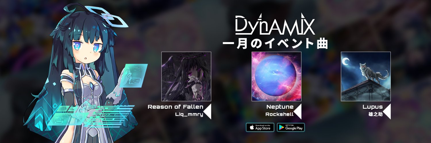 Dynamix Official banner