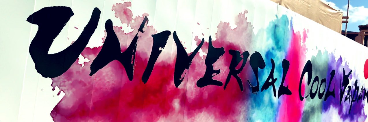 sr__tink's profile banner image