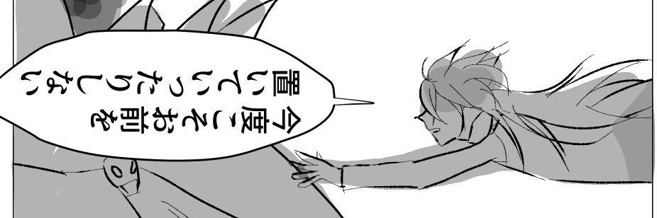 mmr36rn's profile banner image