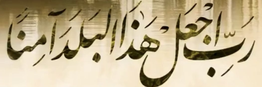 9octKh's profile banner image