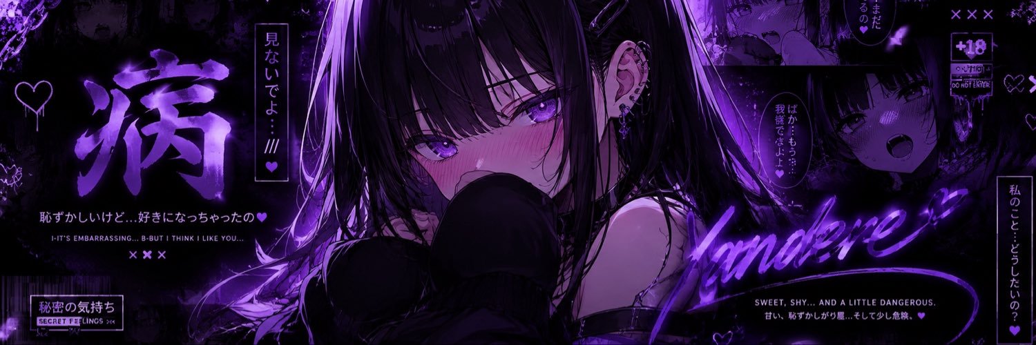 Kaia404e's profile banner image