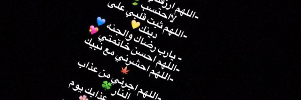 um7ourii's profile banner image