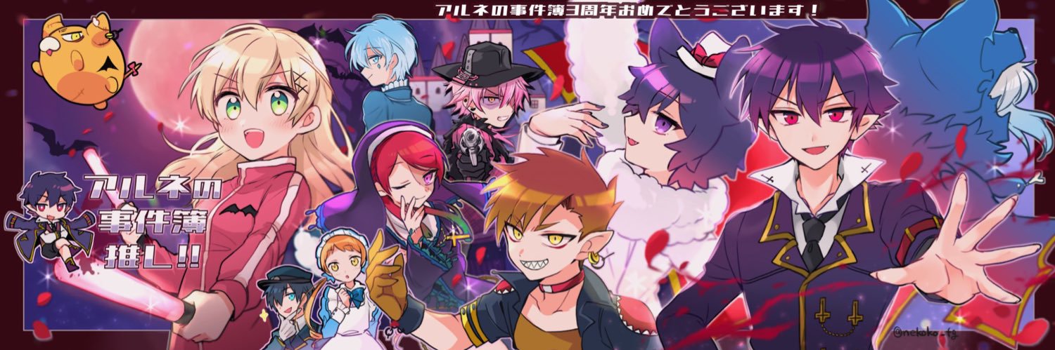 meltycrow's profile banner image