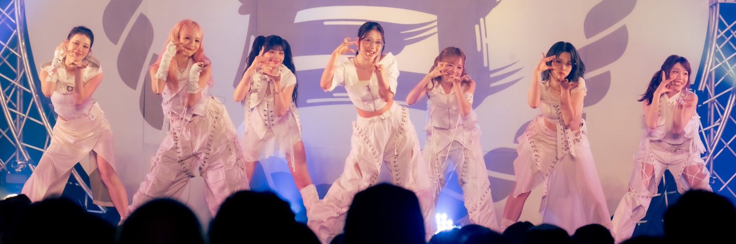 ふるかけ banner