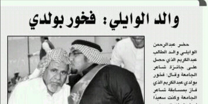 KWayli's profile banner image