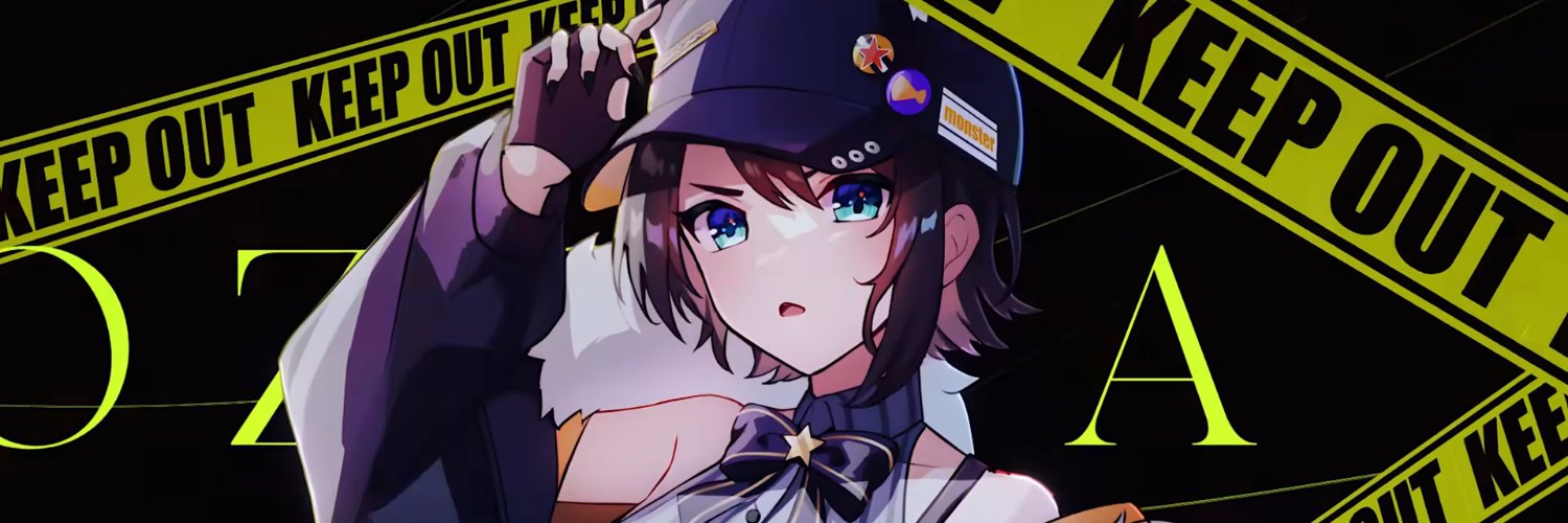 𝓢𝓱𝓲𝓮@グレアガチ恋勢🛸💜 🚑 banner