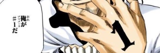 Scheherazade225's profile banner image
