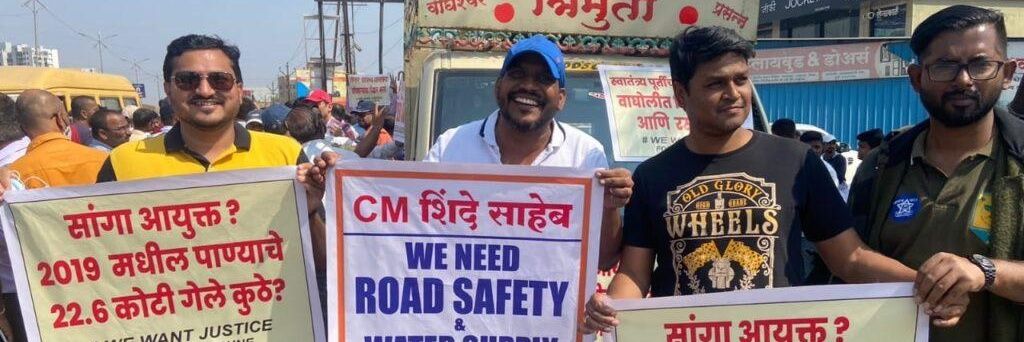 #Wagholikar Arijit Chatterjee banner