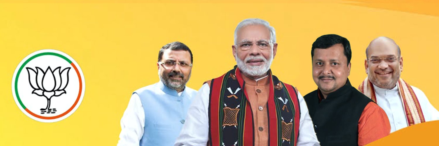 Dr Nishikant Dubey banner