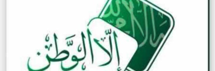 SheriMSG's profile banner image