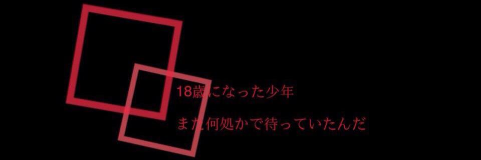 sin372's profile banner image
