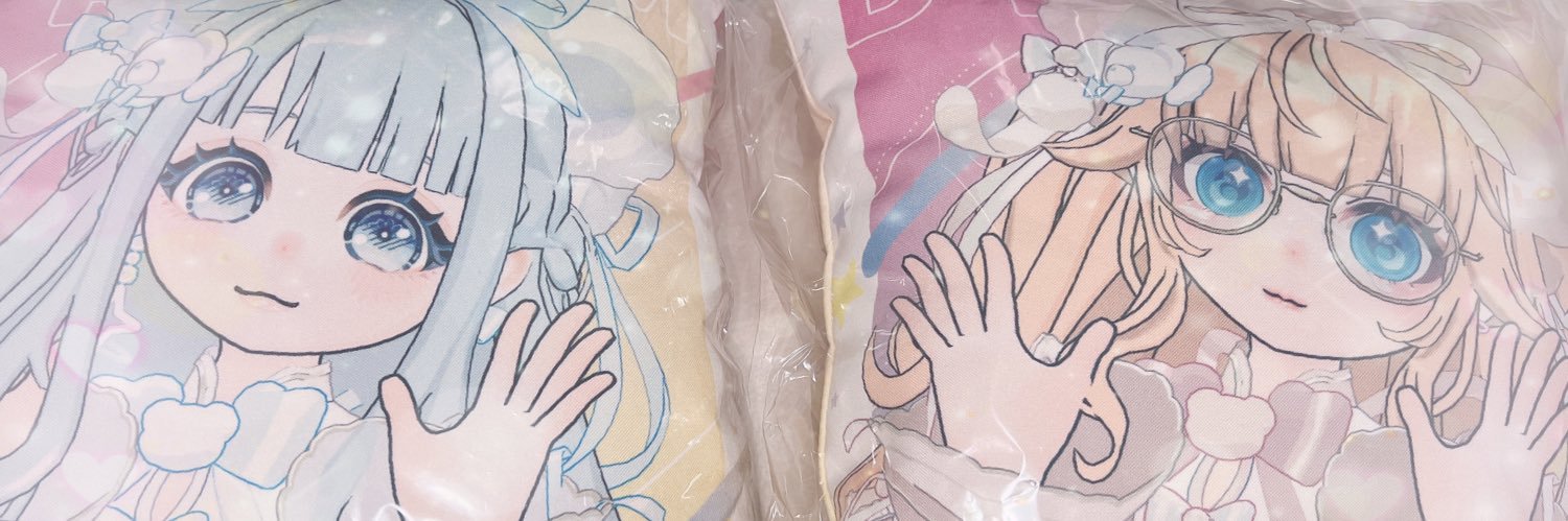 n2zzu's profile banner image