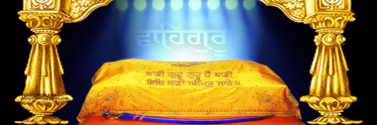 Sahibstudypoint's profile banner image