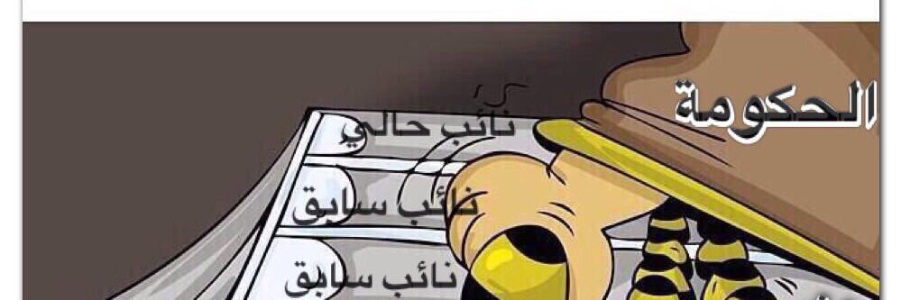 al70thy's profile banner image