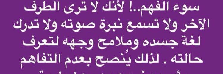 3arefMohammed's profile banner image