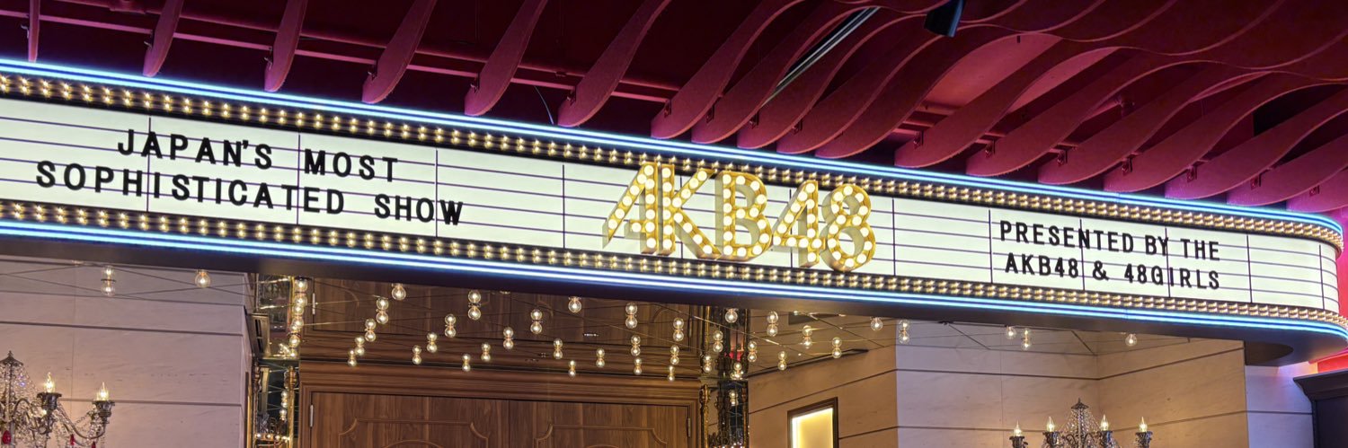 484848ksk's profile banner image