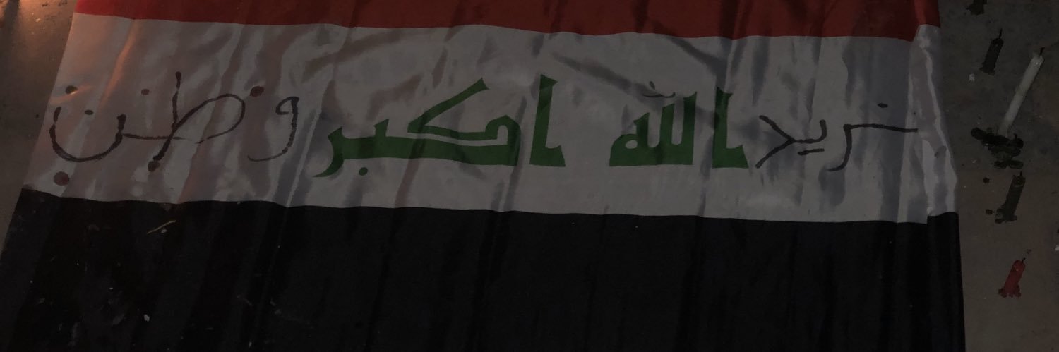 AliHilu's profile banner image