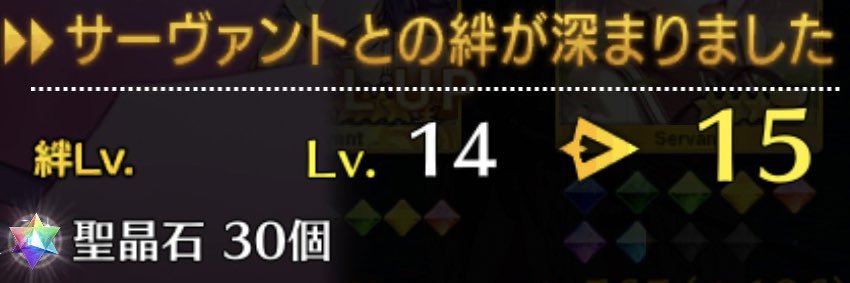 AcediaPowan's profile banner image