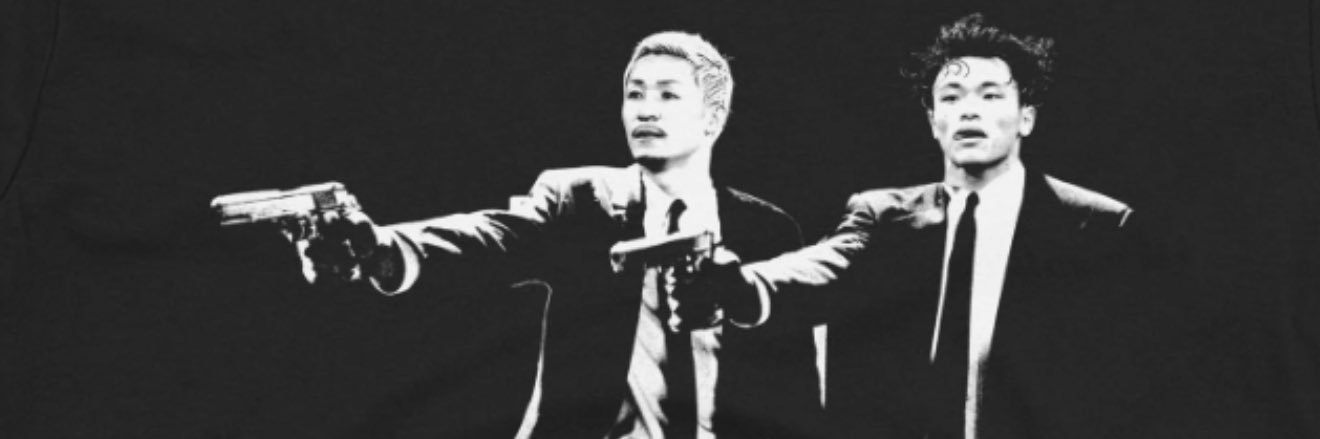 RyanMcElroy_'s profile banner image