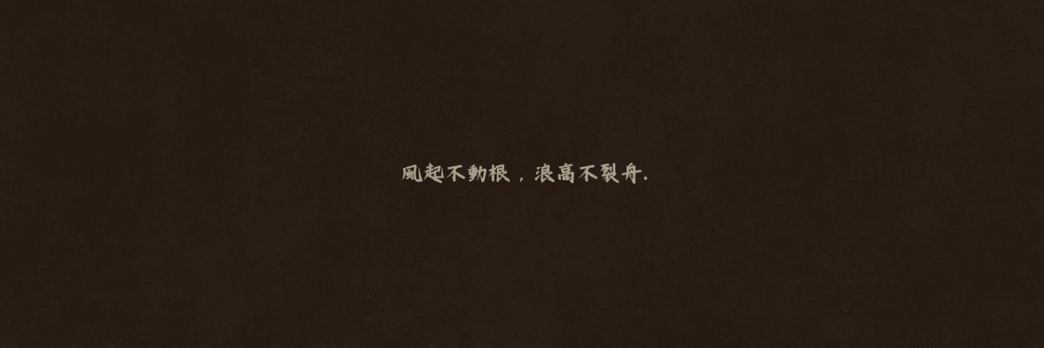 。 banner