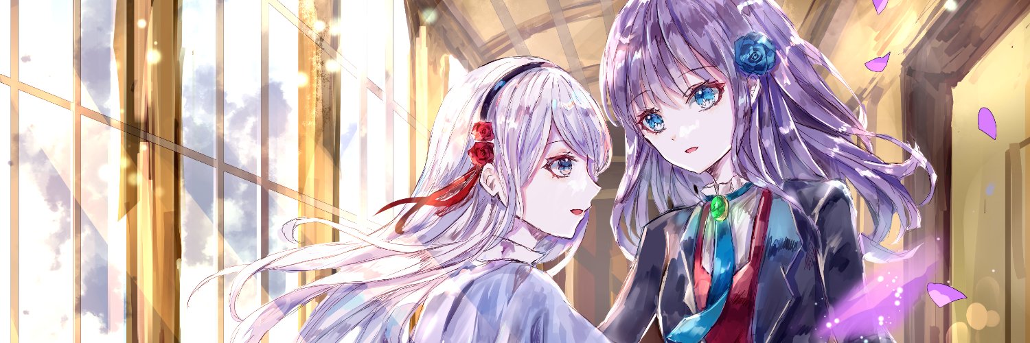 Chronopolize banner