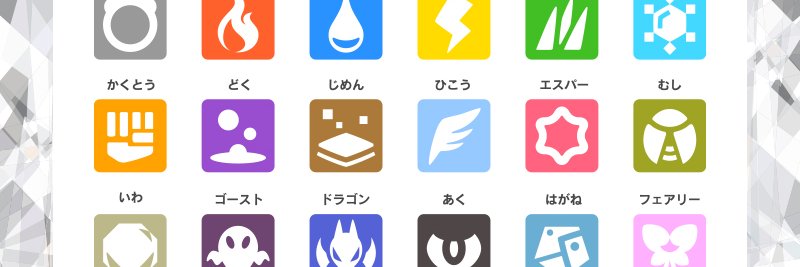 batteradaisuki's profile banner image