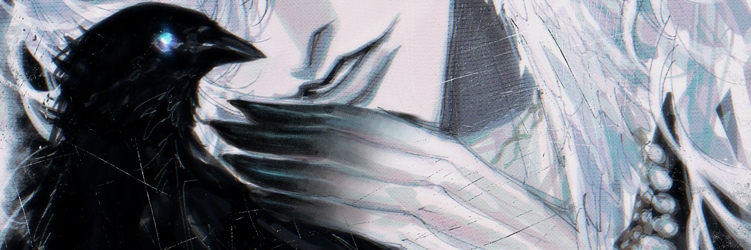 ªĝªpə banner