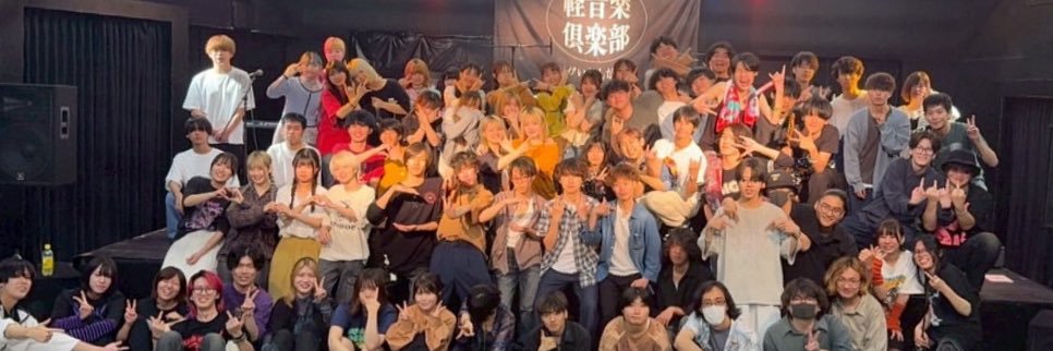 oua_k_on's profile banner image