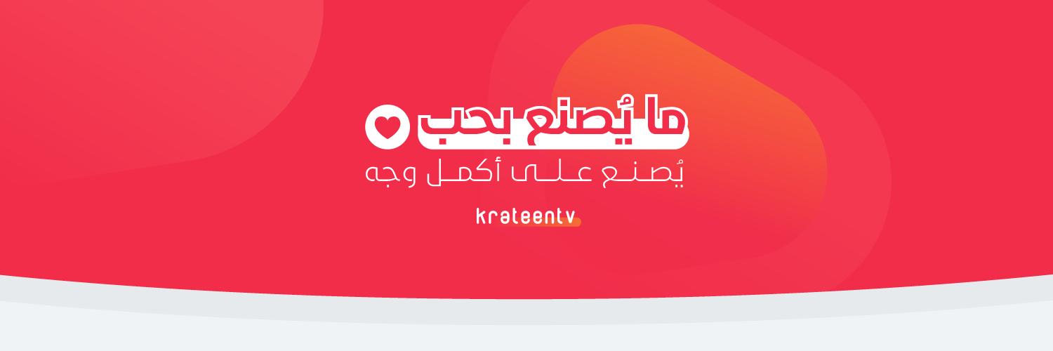 krateentv's profile banner image