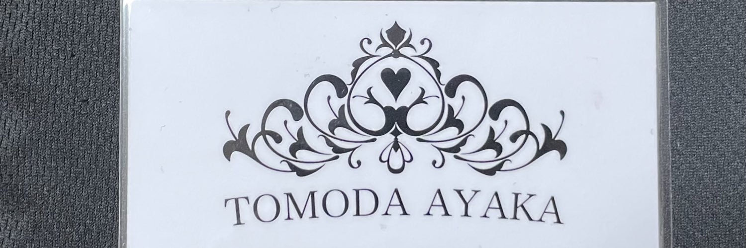 tomodatan_kohei's profile banner image