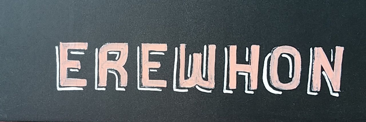 ErewhonCBS's profile banner image