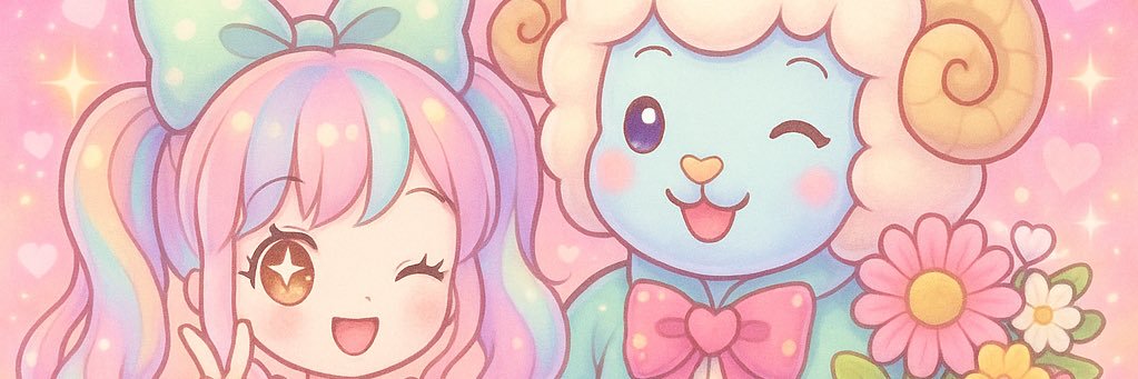 ゆで太郎〆 (ゆでたろう)/ゼロ banner