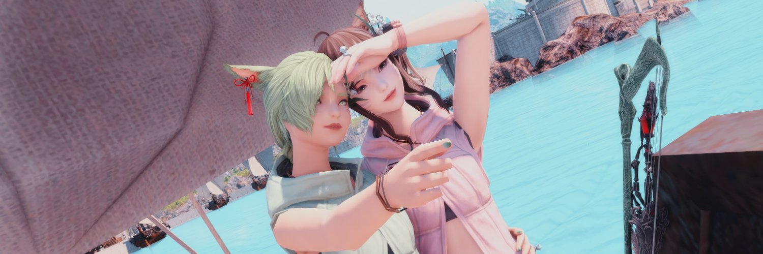 Uran | S'achi banner